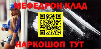 синтетический гашиш Кингисепп