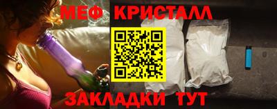 синтетический гашиш Кингисепп