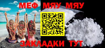 mix Кимры