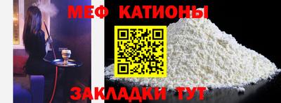 дживик Кинель