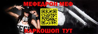 синтетический гашиш Кингисепп
