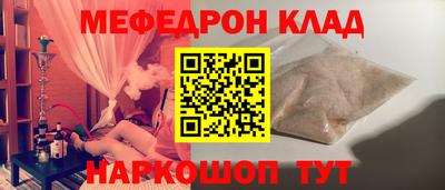 mix Кимры