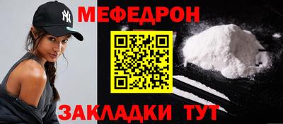 mix Кимры