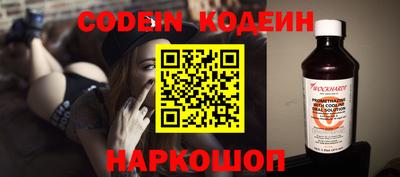 mix Кимры