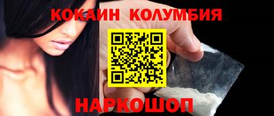 mix Кимры