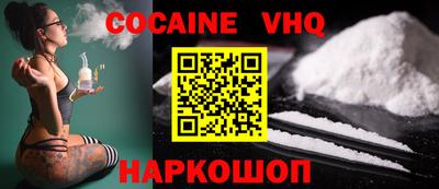 mix Кимры