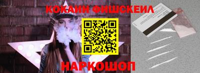 mix Кимры