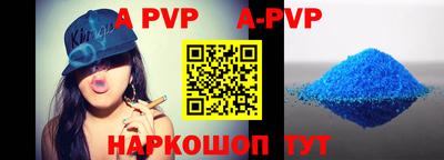 mix Кимры