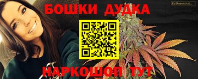 дживик Кинель