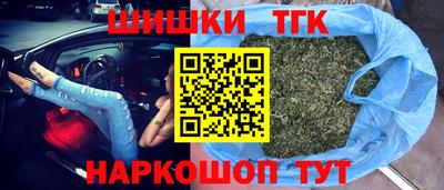 синтетический гашиш Кингисепп