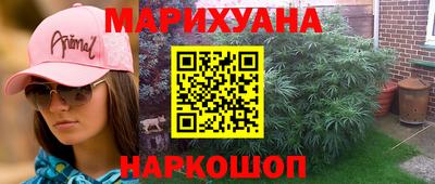 дживик Кинель