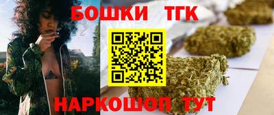 дживик Кинель