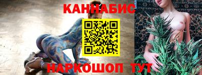 дживик Кинель