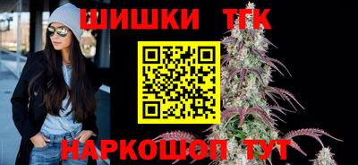 синтетический гашиш Кингисепп