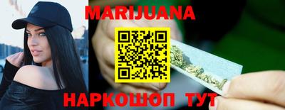 синтетический гашиш Кингисепп