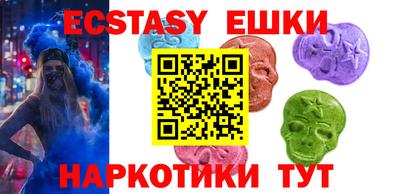 дживик Кинель
