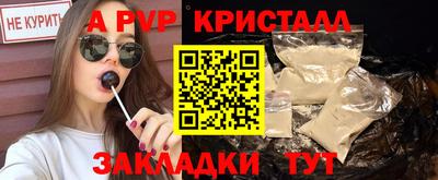 mix Кимры