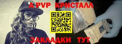 mix Кимры