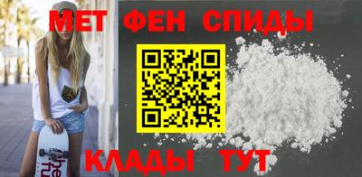 синтетический гашиш Кингисепп