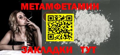 mix Кимры