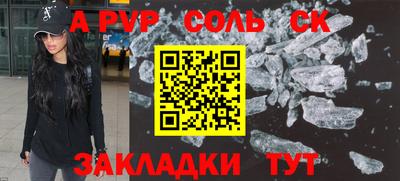 mix Кимры