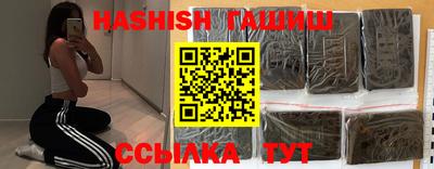 mix Кимры