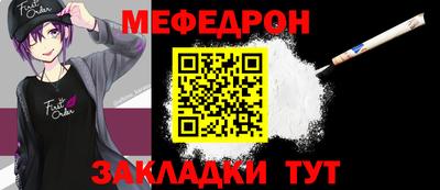 mix Кимры