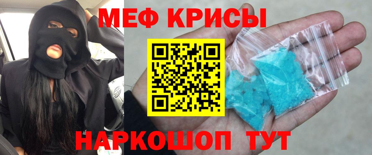A-PVP Шелехов